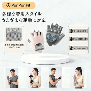 yPonPonFitzg[jOO[u } ؃gO[u g[jOpO[u Xgbv XgXgbv EGCgg[jOpO[u Œ e͐f EGCgg[j