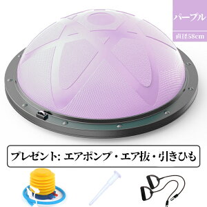 yPonPonFitzoX{[ ~^ 58/46cm {\{[ h Kg[jO seBXp ݑ ^ tBbglX ƒp FWJ ω׏d400 GNTTCY[vt GA