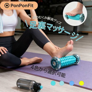 yPonPonFitz }bT[W tbg[[ ڃ}bg lC  }bT[W [[  | ڃ}bT[W c{  ̂ނ݉ObY ؖ[X Y 