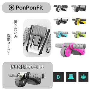 yPonPonFitz؃[[ ܂肽ݎ É݌v _uzC[ 芴Q ƒp @\ ؃g[jO ̊ ؃g tBbglX É[[ y RpNg ^ѕ