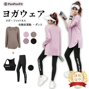 yPonPonFitzfB[XEFA  KtBbglXEFA ZbgAbv X|[cEFA g[jOEFA tBbglXEFA jOEFA jO W 傫TCY