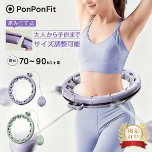 y[z_CGbgtt[v lqp tBbglX _CGbgtt[v X}[gtt[v gtt[v TCY߉\ _CGbg⏕ _CGbg JE