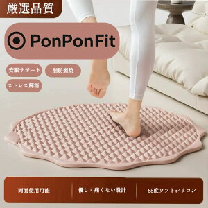 yPonPonFitz_`VRw}bg X[WMOΉ ڃ}bg }bT[W NbV}bg ^ njO WMO}bg ݃}bg si NObY