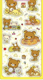 11月発売予定　リラックマ　すみっコぐらし　ウォーターインシール