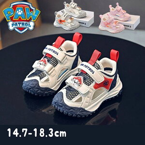 bV T_ pEpg[ (Paw Patrol) LbY Xj[J[ V[Y ~ ₷ y s ^C ʊw ʉ ^