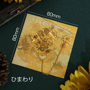 V     GKg ؂₩ x g ubN}[J[ ubNy[W}[J[ V[Y w  a v[g  ̎q t Fl { l Ǐ