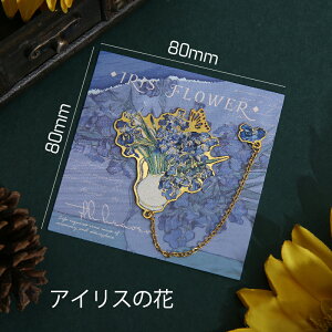 V     GKg ؂₩ x g ubN}[J[ ubNy[W}[J[ V[Y w  a v[g  ̎q t Fl { l Ǐ