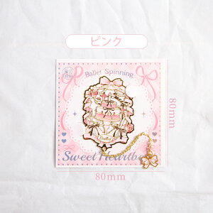 V    oG GKg ؂₩ x g ubN}[J[ ubNy[W}[J[ V[Y w  a v[g  ̎q t Fl { l 