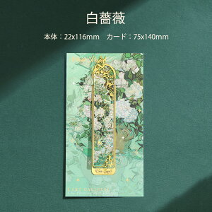 V   G  GKg ؂₩ x g ubN}[J[ ubNy[W}[J[ V[Y w  a v[g t Fl { l Ǐ piG 