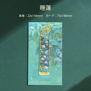 V   G  GKg ؂₩ x g ubN}[J[ ubNy[W}[J[ V[Y w  a v[g t Fl { l Ǐ piG 