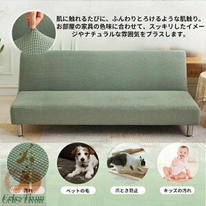 \t@[Jo[ 3l| Xgb`\t@[Jo[ \t@[xbh IȂ \t@Jo[ 1l| 2l| k ~ߕt \ Xgb` 120`210cm \t@[xbhJo[ Lk \