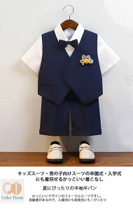 j̎q X[c  Vc Y{ tH[} O{[C  tH[} Zp ܎O w X[c Ǝ  LbYX[c LbY xr[X[c \  