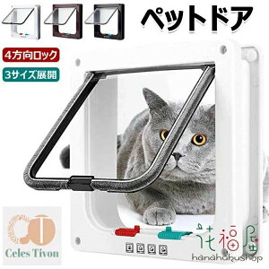 ybghA LbghA LhA ˂   t DIY t g[΍    ^ 4bNt ʂ蔲 ybg o ybgphA ^ Ǘp  Lbgph