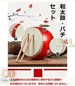  Zbg {v a o`2{t 0΁`6Έȏ 3C``10C` }[`O YN VN   p[eB[ ObY a Cxg JIP y LbY p[JbV 