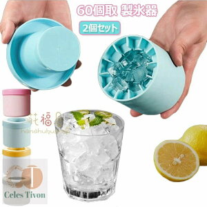 2Zbg X 3d VRXM 60 Wt ~` X@ 1.3cmpX ACXg[ lpX o₷ _炩   Ⓚۑ ϋv ƒp Lb`pi q ėpi M