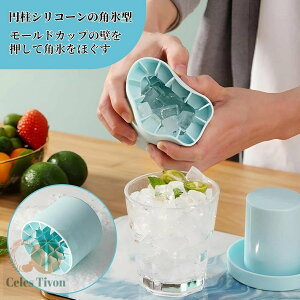 2Zbg X 3d VRXM 60 Wt ~` X@ 1.3cmpX ACXg[ lpX o₷ _炩   Ⓚۑ ϋv ƒp Lb`pi q ėpi M