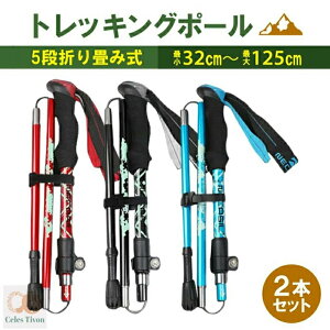 gbLO|[ 2{Zbg ܂肽 XgbN y A~ XebL XeBbN gbLO EH[LO|[ gbLOXebL A~ Ro  EH[LO nCLO