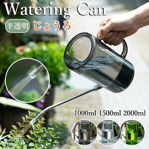 傤  1000ml/1500ml/2000ml  e X RpNg  |p O  @JI W[   U [ C 䟭 K[fpi |pi ϗtA K[f
