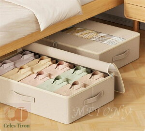 [ z ߑP[X xbh [{bNX z ܂肽 ӂt Xg[W{bNX e ߗގ[{bNX  {bNX W ߗރP[X  t@Xi[ ߗ