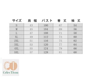 qX[c 2_/3_/4_Zbg j̎qX[c ubN tH[}X[c Ǝ w \ ܎O w w Z DK  