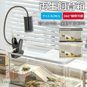 Jp P[X T̎P[X T  傫 Jp S҃Zbg Wt ȒP a肪֗ 360°ώ@\  y 甠 TP[W Eoh~ T̊y T NK 
