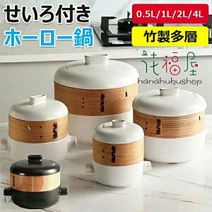 t y  18cm zCg ubN yU    V[g l炵 KX  Mtg p lC   Zbgz