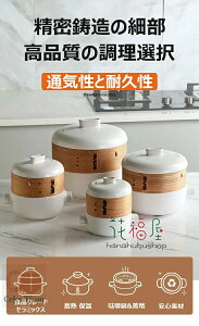 t y  18cm zCg ubN yU    V[g l炵 KX  Mtg p lC   Zbgz