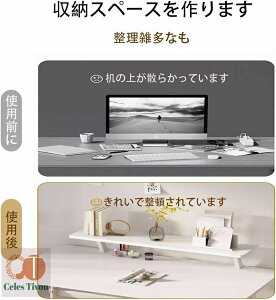 TTvC AEgbg j^[  Nv Ch ドbN 40/60/90/120cm ؐ L[{[h[ fXNX^h