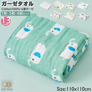 xr[oX^I K[[ oX^I100 6dK[[ x z@110*110CM Ԃ    K[[oX^I@Ԃ@oYj@DG K[[ V xr