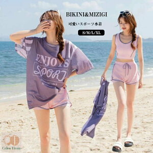  fB[X X|[c ̌^Jo[ w Z  w   3_Zbg w uv }} ̎q rLj Zp[g ݂ bVK[h V[gpc IoT 10 2