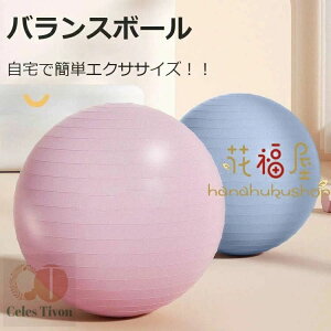 K{[ oX{[ 55cm 65cm 75cm tbg|vt C Zbg A`o[Xg ֎q ̊g[jO _CGbg  Y oX GNTTCY tBbglX{[ W{