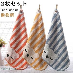 [v^I Zbg [vt ^I q  킢 ^I 3F 3_Zbg  ۈ牀 ct ^I ӂӂ {[_[ Rbg Ԃ牺 ^I c _炩 Ђ ^I 