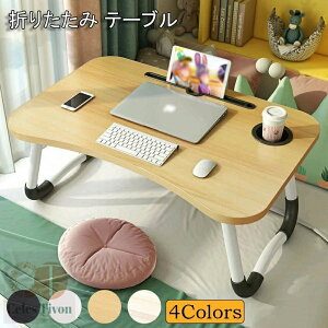 e[u ܂肽 lp ~je[u TChe[u [e[u xbhe[u xbhg[ ^ e[u ȃXy[X TChe[u hNz_[t y y ^ 