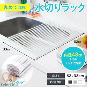 ؂胉bN VN ܂肽 RpNg VR ؂}bg X e R KтȂ H v[g Ch  VN ؂ 邭 }bg bN ؂肩 ؂J