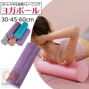 tH[[[ K|[ Xgb`[[ 30cm 45cm 60cm Xgb`p[[ }bT[W P ق[[ b w K[[ ̊ g[jO Zbgp|[ se