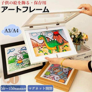 A[gt[ q̊G q̊G t[ A[gt[ ۑp A3 A4܂őΉ z |X^[t[ p tHgt[ fBXvC tHgt[ Ǌ|  G G |