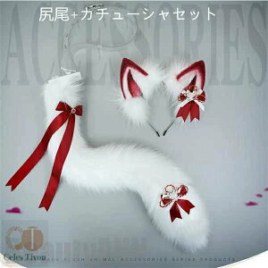 V  COSPLAY ώ RXv p[eB[ Kt 2_Zbg J`[V  b ̎q   킢 Cxg Lcl  Lcl ߑ w ޏ RX RX`