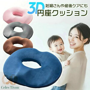 ~NbV Y   h[ic NbV h[ic^NbV ֎qpNbV ֎qpzc p ^] ᔽ ItBX fXN[N K ~` Ւ