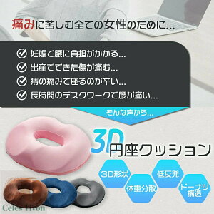 ~NbV Y   h[ic NbV h[ic^NbV ֎qpNbV ֎qpzc p ^] ᔽ ItBX fXN[N K ~` Ւ