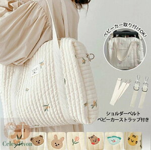 }U[YobO krobO LeBO obO  V_[ a4| }U[Yg[g fB[X }} Cu obO V_[obO ΂ n 傫 y {XgobO I