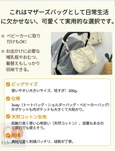 }U[YobO krobO LeBO obO  V_[ a4| }U[Yg[g fB[X }} Cu obO V_[obO ΂ n 傫 y {XgobO I