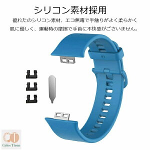 Huawei watch fit Ή ohoh VR _炩 t@[EFC ohoh 킢 oh  xg xg lC Vv ߉\ ^ Huawei watch fit pxg