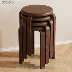 Xc[ ؐ VR ۈ֎q k Vv X^bLO 44cm TChe[u ςݏd Xc[`FA ω׏d Xc[ ؐ X^bLO`FA ۂ Xc[`FA _CjOX