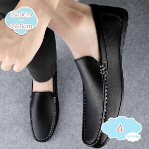 Xb| Y hCrOV[Y [t@[ Xj[J[ JWAV[Y rWlXV[Y fbLV[Y X[X vC [t@[ YV[Y y C ꂢ T[t 