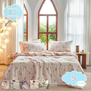 K[[Pbg 􂦂 |zc zc Ԃ Ċ| |Pbg K[[ QPbg xr[pi Ђ| G|  Mtg 蕨 oYj | ^IPbg ^IP