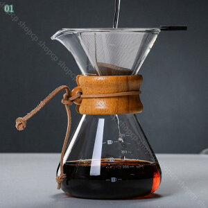 R[q[ XeX tB^[Ȃ JtF  R[q[|bg R[q[T[o[ R[q[tB^[ ϔMKX X[R[q[ X^C k nhhbv [J[ |bg 