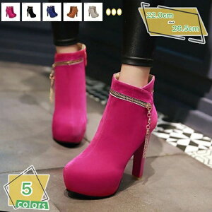 u[eB u[eB[ ₷ q[ 傫TCY V[gu[c nCq[ ANu[c fB[X XG[h C u[c ~ V[g уu[c  ҂ݏグu[c ɂ