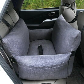 車載用ペットソファ 犬 猫 ペット ドライブボックス キャリーバッグ ドライブベッド ペットクッション 小型犬 中型犬 カー用品 お出かけ 飛び出し防止 後部座席 アウトドア 防災 旅行 車載 滑り止め 2WAY 全車種 夏用