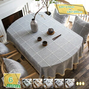 e[uNX e[uJo[ h h h~ ɂ Ȗ l ȉ~`  ȒP pr e[u}bg CeA FIׂ k a m  [Xt i