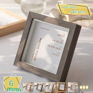 `킢tHgt[ 150*150mm S6F uE i` zCg `127×127mm L ܂ ` t[ z y hJ Lg z VFǉ ʐ^ ؐ  w z